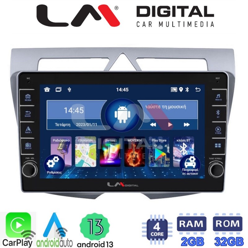 LM Digital - LM ZG4011 GPS Οθόνη OEM Multimedia Αυτοκινήτου για Kia Picanto 2008-2011 (CarPlay/AndroidAuto/BT/GPS/WIFI/GPRS)