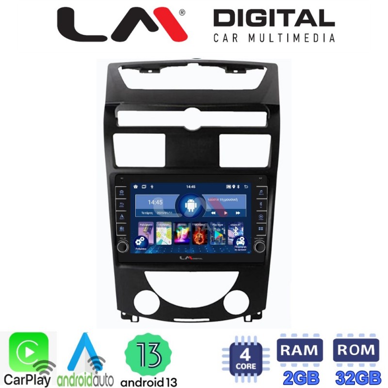 LM Digital - LM ZG4014 GPS Οθόνη OEM Multimedia Αυτοκινήτου για Ssangyong Rexton 2006&gt;2015 (CarPlay/AndroidAuto/BT/GPS/WIFI/GPRS)