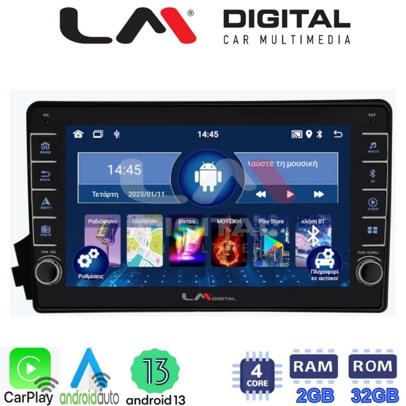 LM Digital - LM ZG4015 GPS Οθόνη OEM Multimedia Αυτοκινήτου για Ssangyong Actyon - Kyron 2006&gt;2015 (CarPlay/AndroidAuto/BT/GPS/WIFI/GPRS)