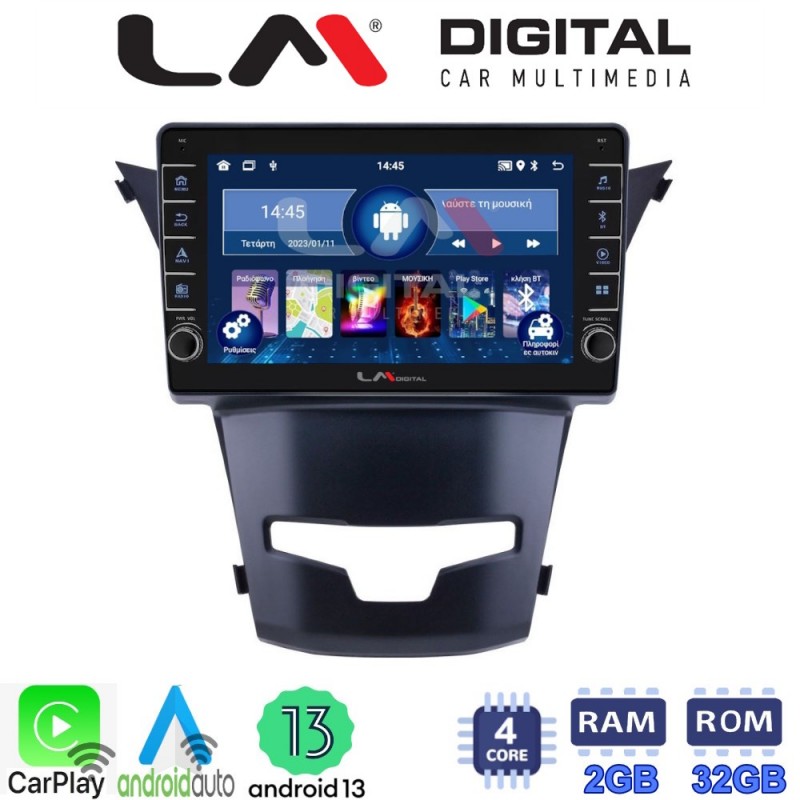 LM Digital - LM ZG4016 GPS Οθόνη OEM Multimedia Αυτοκινήτου για Ssangyong Korando 2014&gt; (CarPlay/AndroidAuto/BT/GPS/WIFI/GPRS)