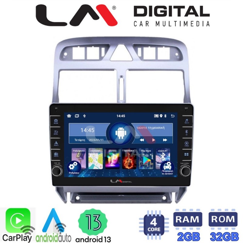 LM Digital - LM ZG4017 GPS Οθόνη OEM Multimedia Αυτοκινήτου για PEUGEOT 307 2001 &gt; 2008  (CarPlay/AndroidAuto/BT/GPS/WIFI/GPRS)