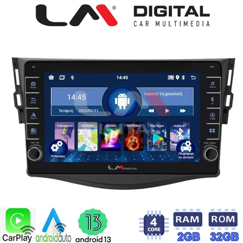 LM Digital - LM ZG4018 GPS Οθόνη OEM Multimedia Αυτοκινήτου για TOYOTA RAV4 2006 &gt; 2012 (CarPlay/AndroidAuto/BT/GPS/WIFI/GPRS)