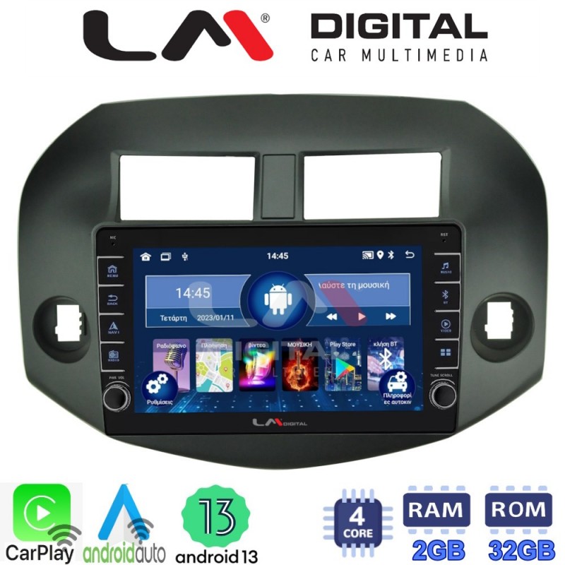 LM Digital - LM ZG4018B GPS Οθόνη OEM Multimedia Αυτοκινήτου για Toyota Rav4 2007 &gt; 2012 (CarPlay/AndroidAuto/BT/GPS/WIFI/GPRS)