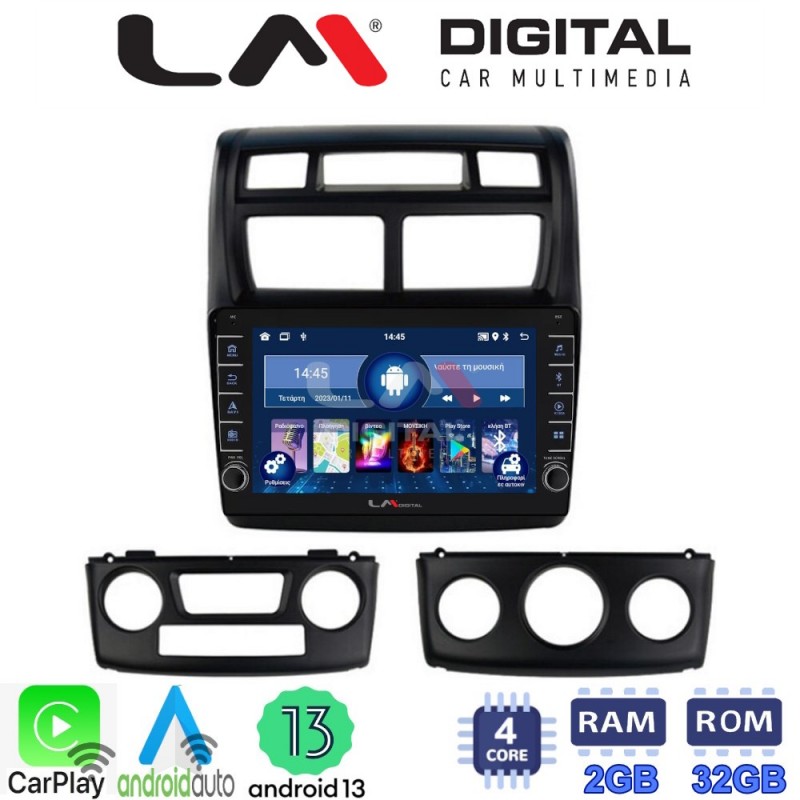 LM Digital - LM ZG4023 GPS Οθόνη OEM Multimedia Αυτοκινήτου για KIA SPORTAGE 2004&gt;2010 (CarPlay/AndroidAuto/BT/GPS/WIFI/GPRS)