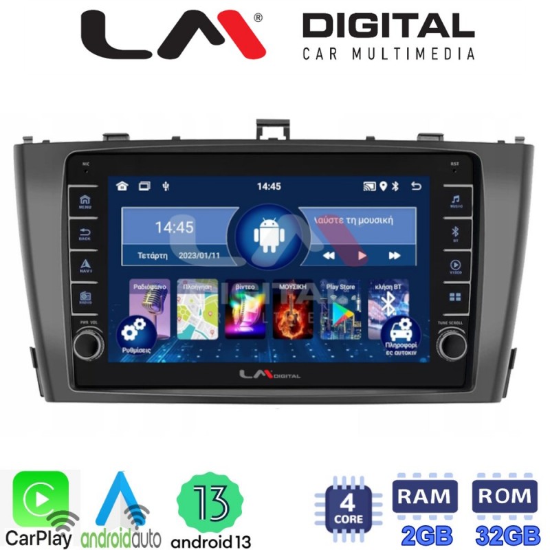 LM Digital - LM ZG4027B GPS Οθόνη OEM Multimedia Αυτοκινήτου για 0 (CarPlay/AndroidAuto/BT/GPS/WIFI/GPRS)