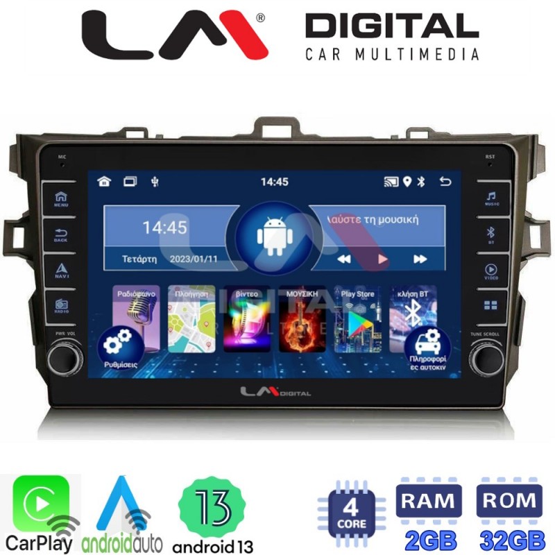 LM Digital - LM ZG4028 GPS Οθόνη OEM Multimedia Αυτοκινήτου για Toyota Auris 2007 &gt; 2012 (CarPlay/AndroidAuto/BT/GPS/WIFI/GPRS)