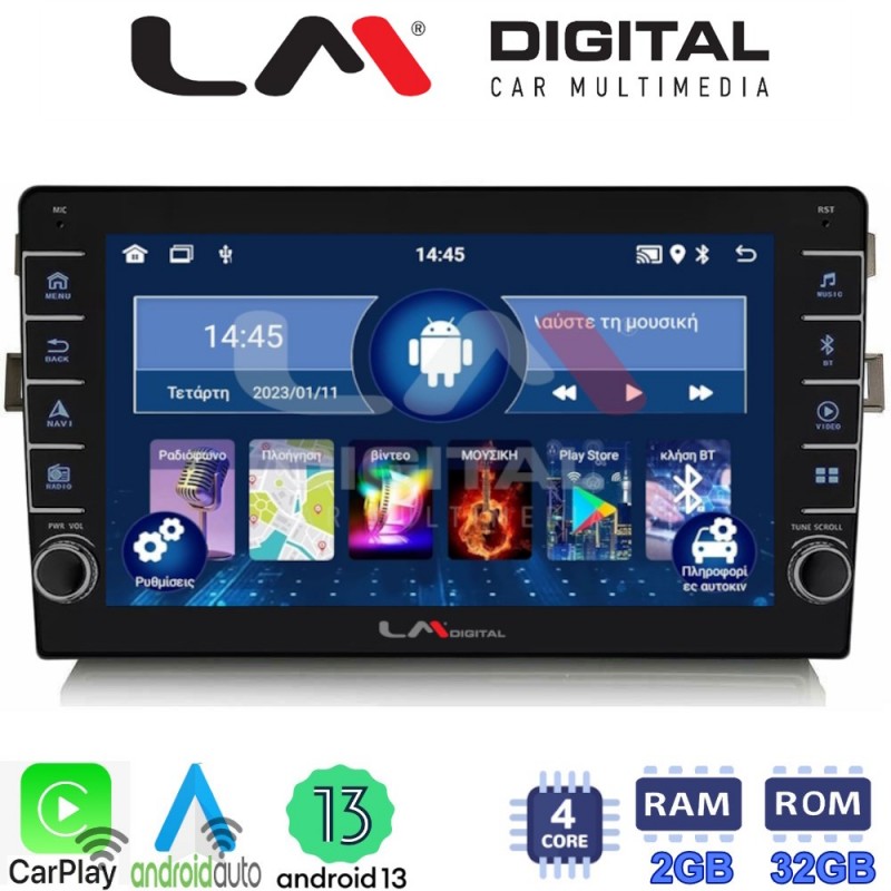 LM Digital - LM ZG4028B GPS Οθόνη OEM Multimedia Αυτοκινήτου για Toyota Auris 2007 &gt; 2012 (CarPlay/AndroidAuto/BT/GPS/WIFI/GPRS)