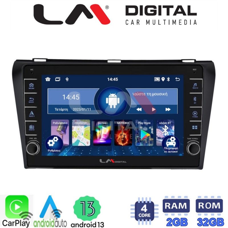 LM Digital - LM ZG4034 GPS Οθόνη OEM Multimedia Αυτοκινήτου για MAZDA 3  2009&gt;2014 (CarPlay/AndroidAuto/BT/GPS/WIFI/GPRS)