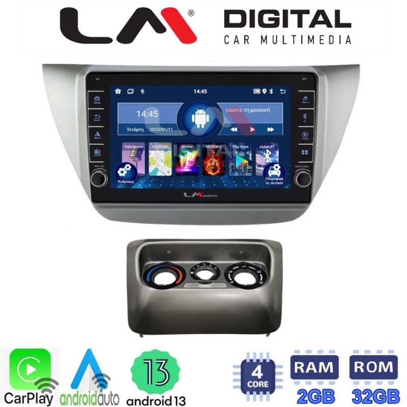 LM Digital - LM ZG4036 GPS Οθόνη OEM Multimedia Αυτοκινήτου για MITSUBISHI Lancer 2000&gt;2007 (CarPlay/AndroidAuto/BT/GPS/WIFI/GPRS)