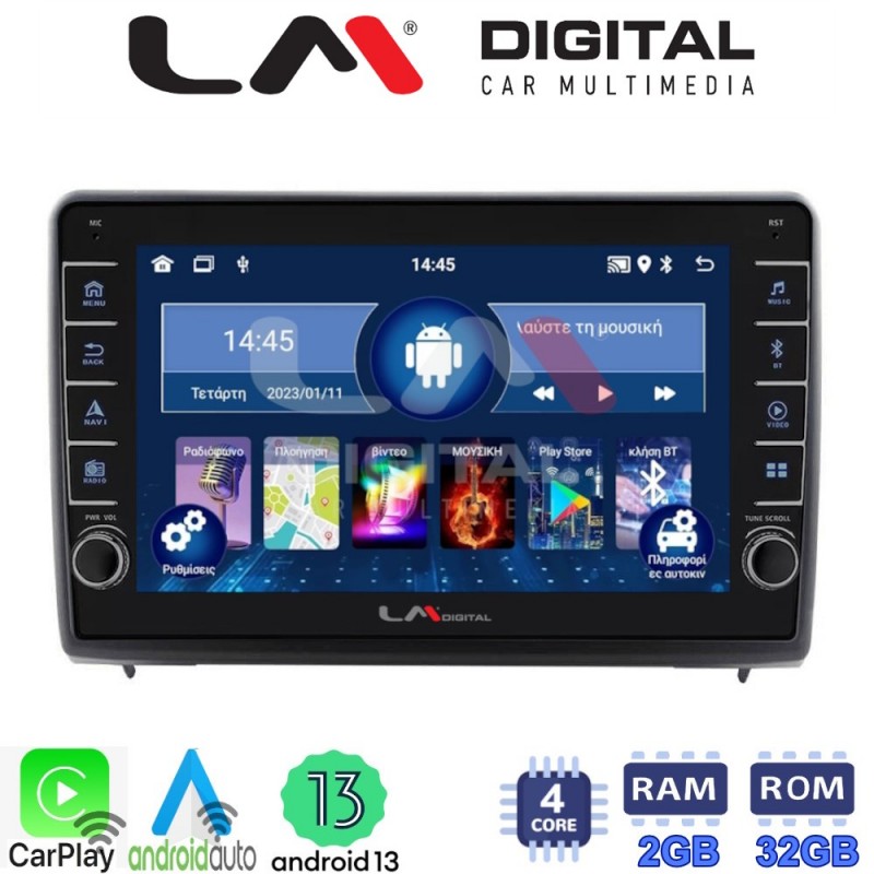 LM Digital - LM ZG4040 GPS Οθόνη OEM Multimedia Αυτοκινήτου για Ford Ecosport 2019 &gt; (CarPlay/AndroidAuto/BT/GPS/WIFI/GPRS)