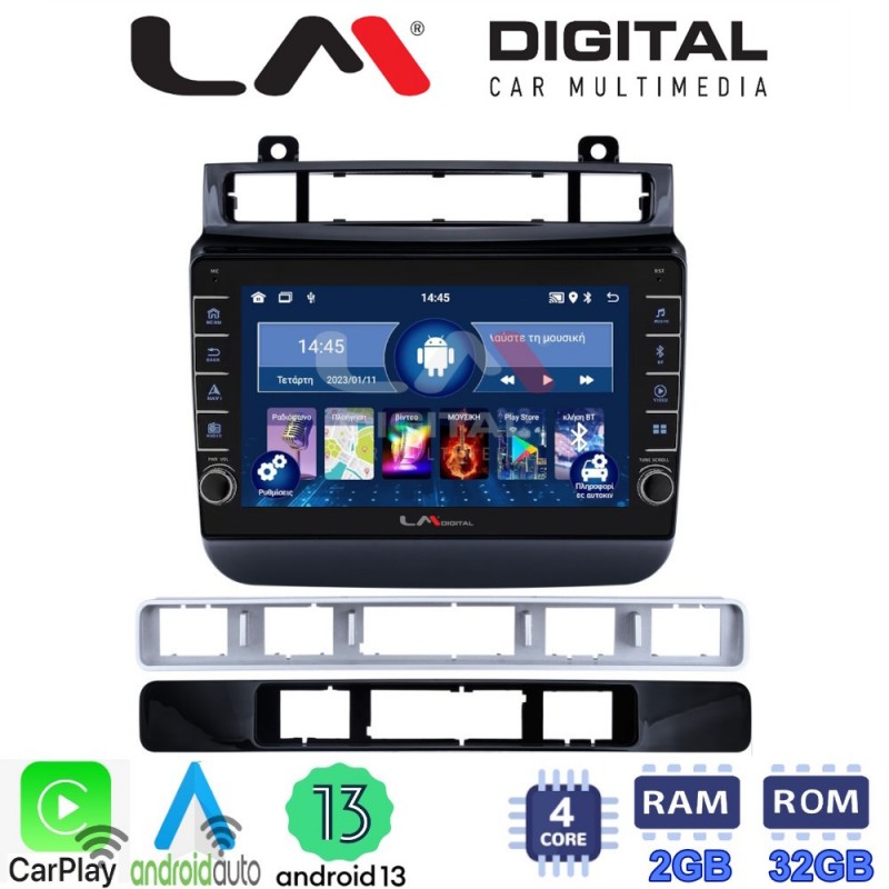 LM Digital - LM ZG4041 GPS Οθόνη OEM Multimedia Αυτοκινήτου για VW Touareg 2012 &gt; (CarPlay/AndroidAuto/BT/GPS/WIFI/GPRS)