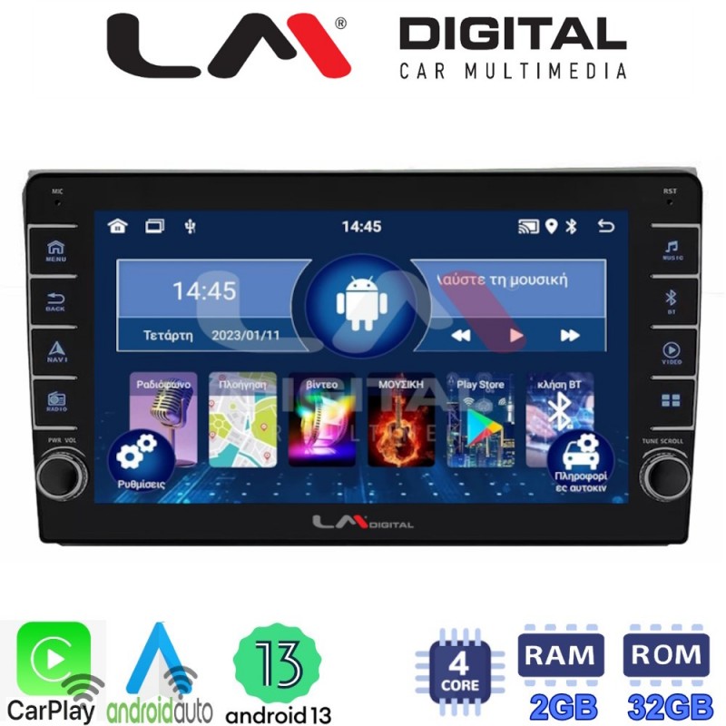 LM Digital - LM ZG4050 GPS Οθόνη OEM Multimedia Αυτοκινήτου για AUDI A4 (8E) 2001&gt;2008 (CarPlay/AndroidAuto/BT/GPS/WIFI/GPRS)