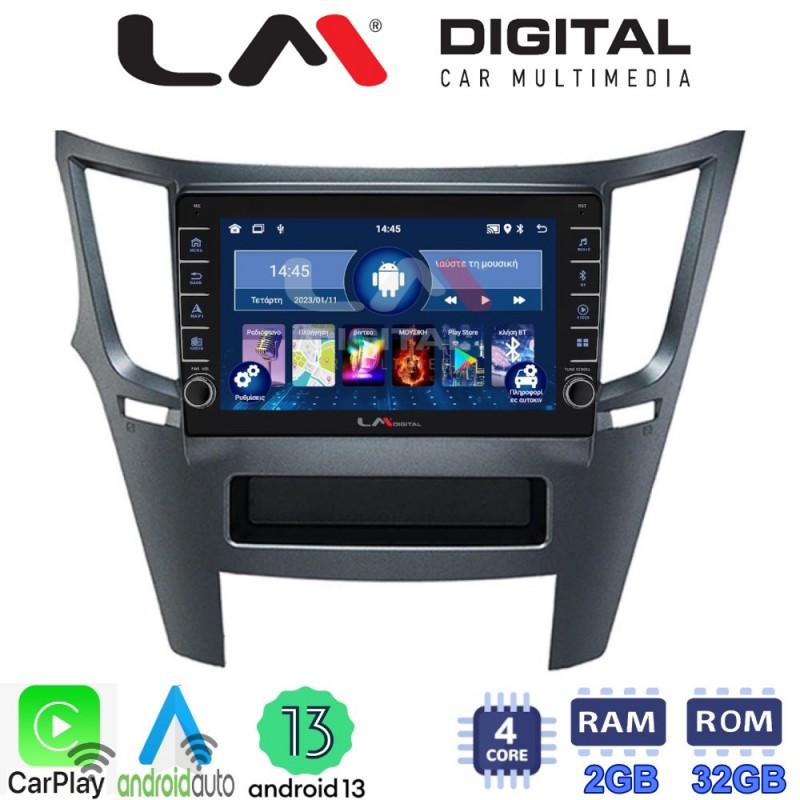 LM Digital - LM ZG4061 GPS Οθόνη OEM Multimedia Αυτοκινήτου για Subaru Legacy-Outback 2009&gt;2013 (CarPlay/AndroidAuto/BT/GPS/WIFI/GPRS)