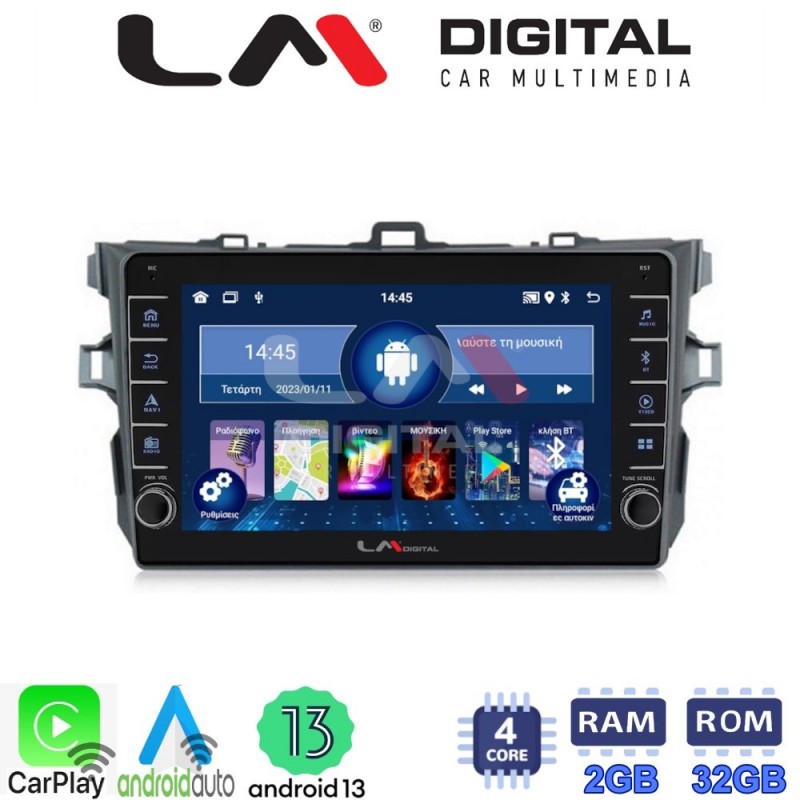 LM Digital - LM ZG4063 GPS Οθόνη OEM Multimedia Αυτοκινήτου για TOYOTA COROLLA 2006&gt;2012  (CarPlay/AndroidAuto/BT/GPS/WIFI/GPRS)