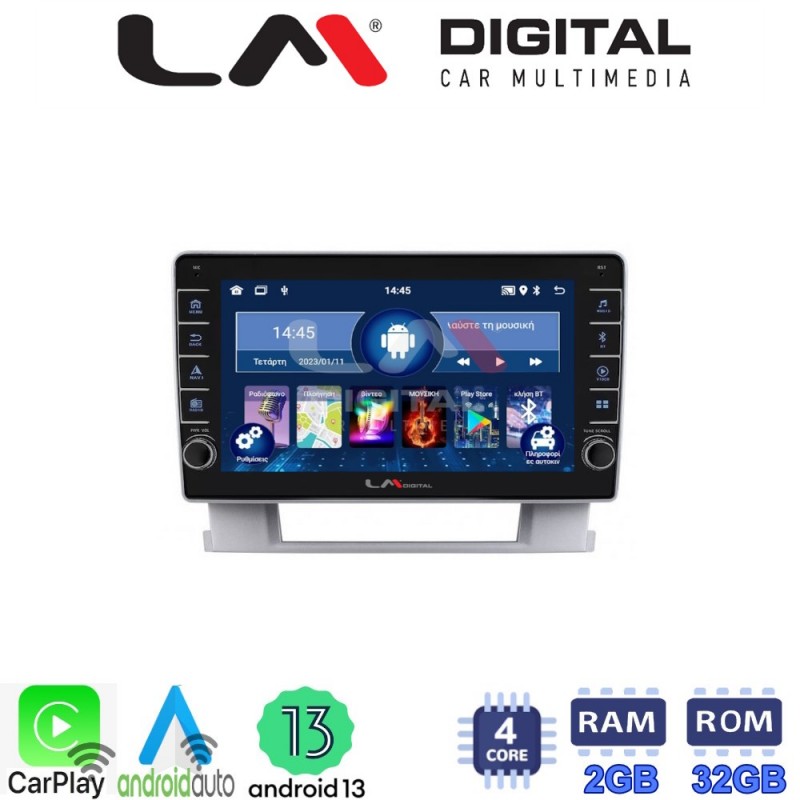 LM Digital - LM ZG4072 GPS Οθόνη OEM Multimedia Αυτοκινήτου για OPEL ASTRA J 2011&gt;2015 (CarPlay/AndroidAuto/BT/GPS/WIFI/GPRS)