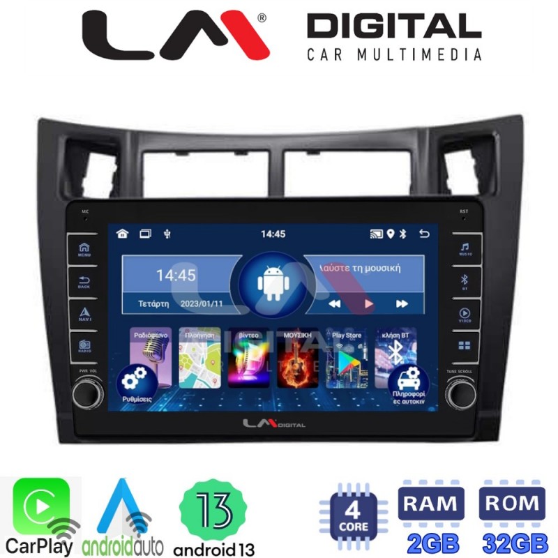 LM Digital - LM ZG4084 GPS Οθόνη OEM Multimedia Αυτοκινήτου για Τoyota Yaris 2006 &gt; 2011 (CarPlay/AndroidAuto/BT/GPS/WIFI/GPRS)