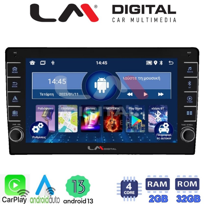 LM Digital - LM ZG4086 GPS Οθόνη OEM Multimedia Αυτοκινήτου για KIA CEED 2009&gt;2012 (CarPlay/AndroidAuto/BT/GPS/WIFI/GPRS)