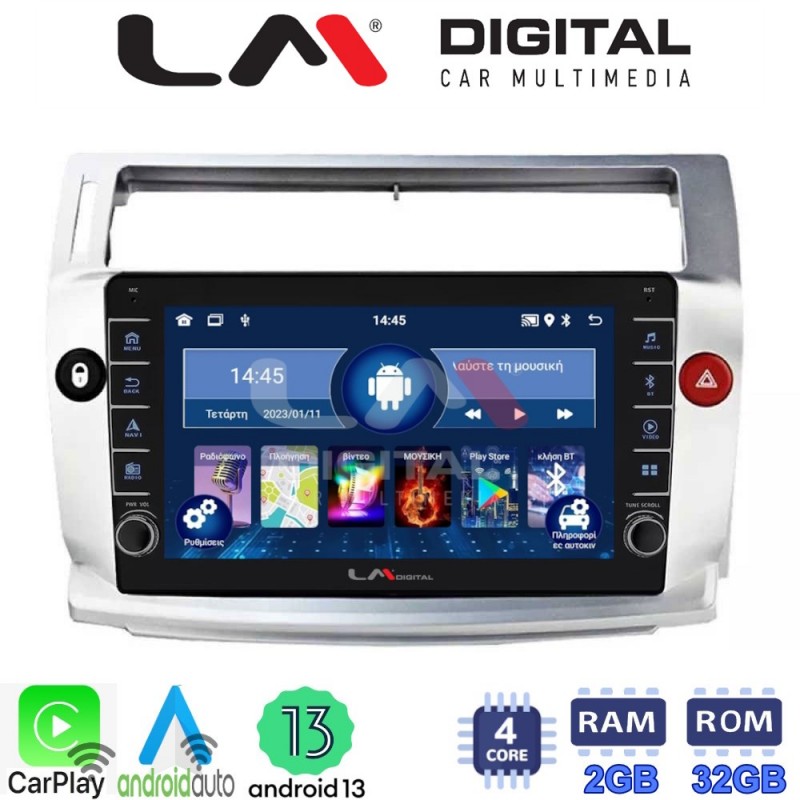 LM Digital - LM ZG4088 GPS Οθόνη OEM Multimedia Αυτοκινήτου για CITROEN C4 2004 &gt; 2011 (CarPlay/AndroidAuto/BT/GPS/WIFI/GPRS)