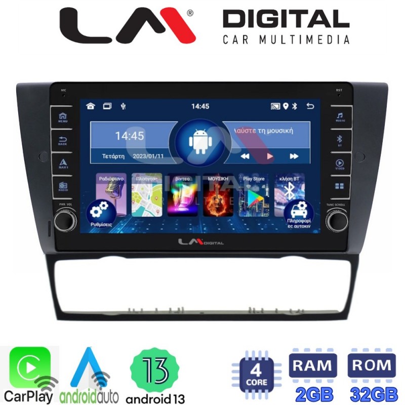 LM Digital - LM ZG4095 GPS Οθόνη OEM Multimedia Αυτοκινήτου για BMW σειρά 3 (E90-91-92-93) 2005-2012 (CarPlay/AndroidAuto/BT/GPS/WIFI/GPRS)