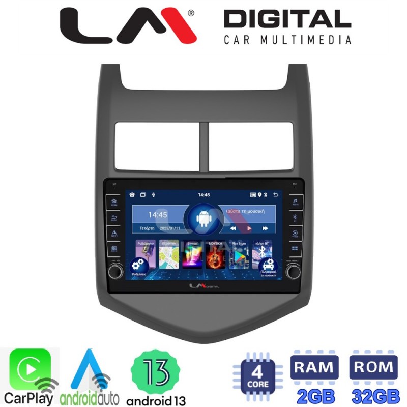 LM Digital - LM ZG4107 GPS Οθόνη OEM Multimedia Αυτοκινήτου για CHEVROLET AVEO 2012&gt; (CarPlay/AndroidAuto/BT/GPS/WIFI/GPRS)