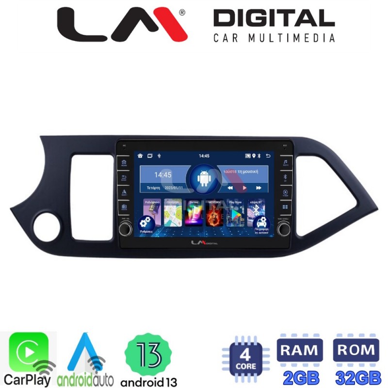 LM Digital - LM ZG4120 GPS Οθόνη OEM Multimedia Αυτοκινήτου για KIA PICCANTO 2011&gt;2017 (CarPlay/AndroidAuto/BT/GPS/WIFI/GPRS)