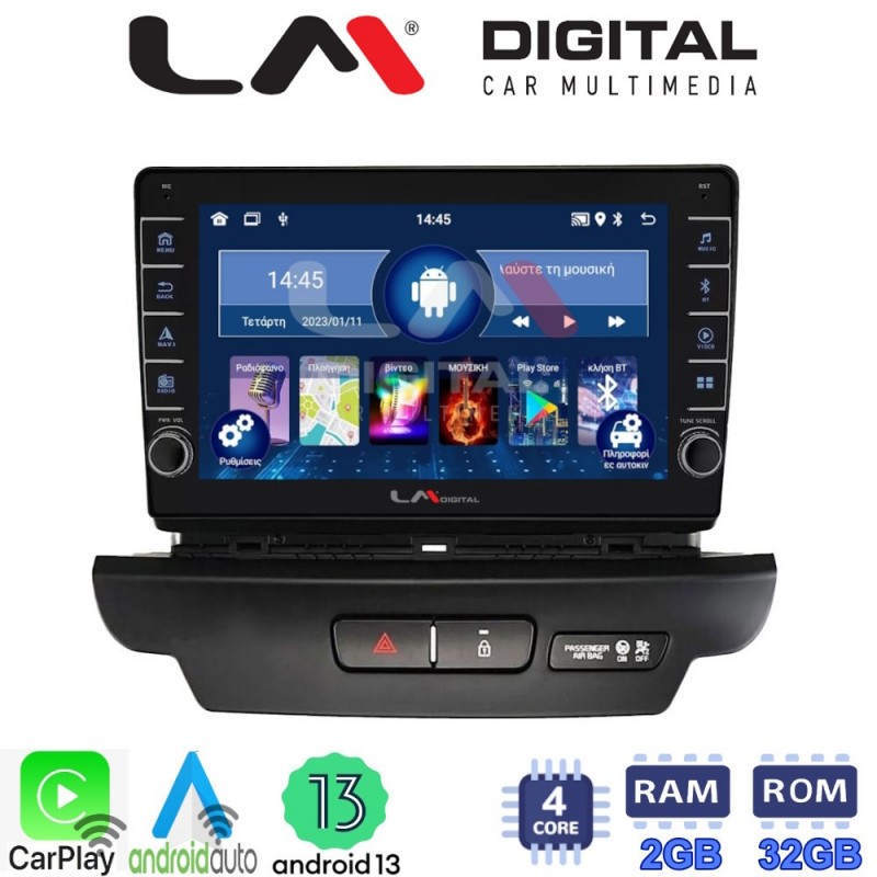 LM Digital - LM ZG4125 GPS Οθόνη OEM Multimedia Αυτοκινήτου για Kia CEED 2018 &gt; 2022 (CarPlay/AndroidAuto/BT/GPS/WIFI/GPRS)