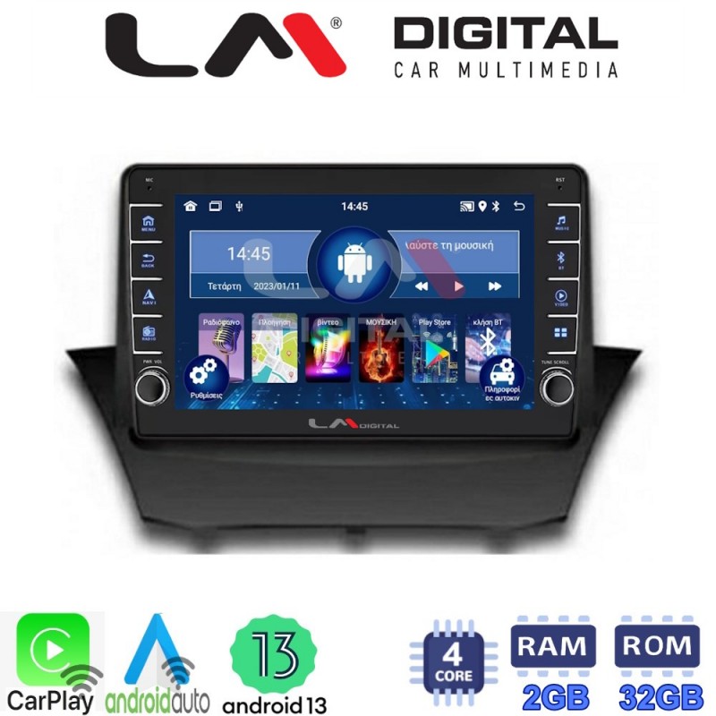 LM Digital - LM ZG4152 GPS Οθόνη OEM Multimedia Αυτοκινήτου για FORD FIESTA 2008&gt;2017 (CarPlay/AndroidAuto/BT/GPS/WIFI/GPRS)