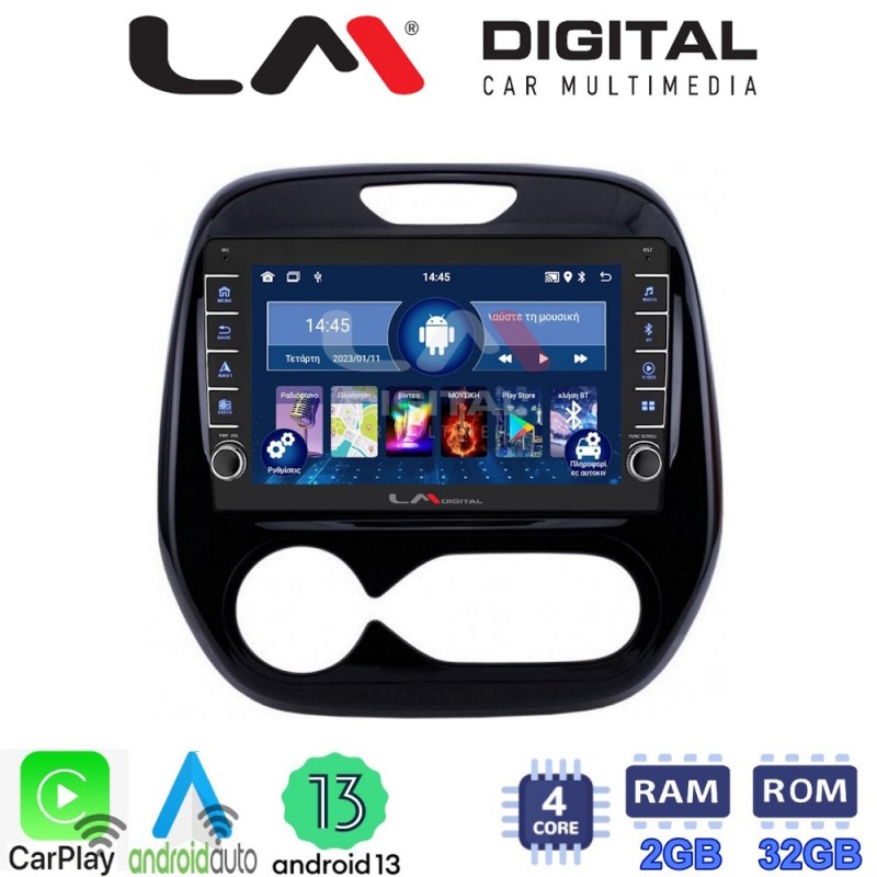 LM Digital - LM ZG4155 GPS Οθόνη OEM Multimedia Αυτοκινήτου για RENAULT CAPTURE 2013&gt;  (CarPlay/AndroidAuto/BT/GPS/WIFI/GPRS)