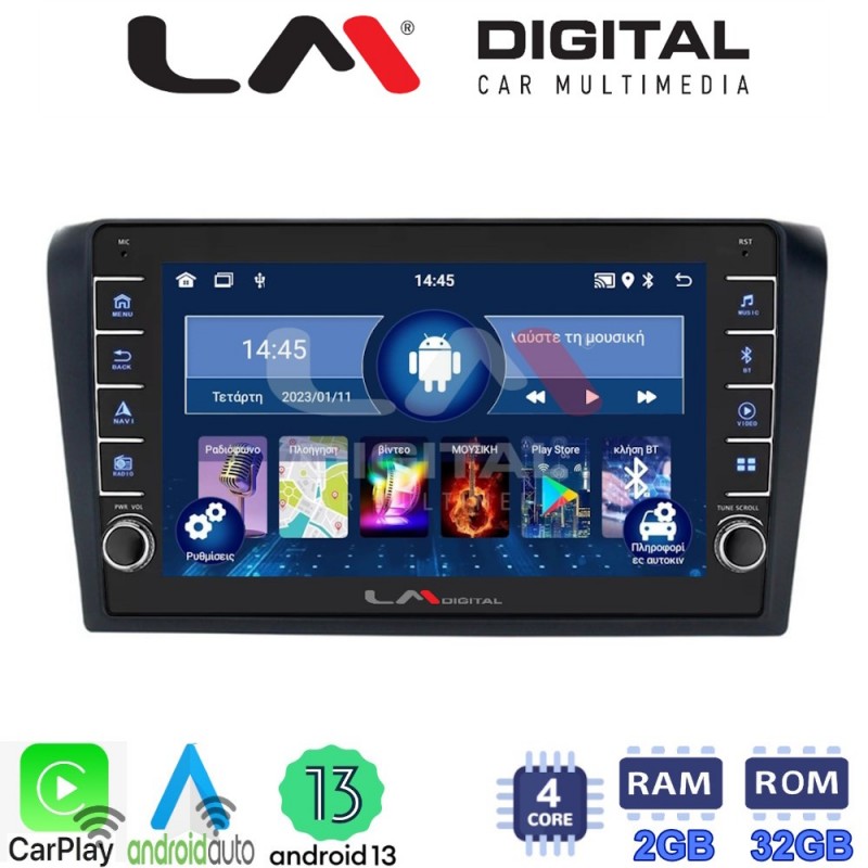 LM Digital - LM ZG4161 GPS Οθόνη OEM Multimedia Αυτοκινήτου για MAZDA 3 2003 &gt; 2008 (CarPlay/AndroidAuto/BT/GPS/WIFI/GPRS)