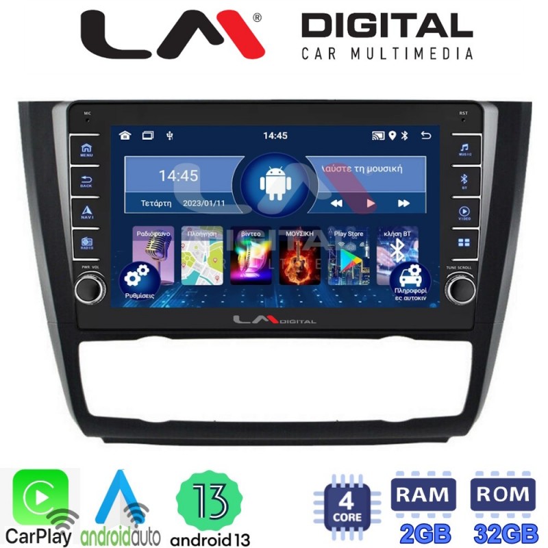 LM Digital - LM ZG4170B GPS Οθόνη OEM Multimedia Αυτοκινήτου για BMW σειρά 1 (E81 - E82 - E87 -E88) (CarPlay/AndroidAuto/BT/GPS/WIFI/GPRS)