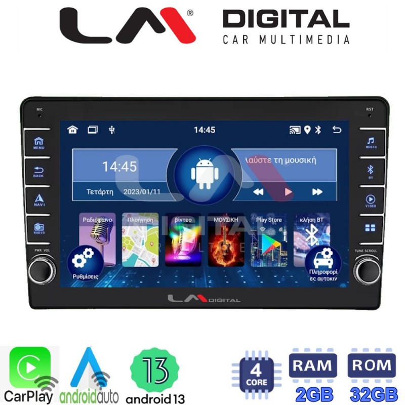 LM Digital - LM ZG4202 GPS Οθόνη OEM Multimedia Αυτοκινήτου για Jeep 2007&gt; (CarPlay/AndroidAuto/BT/GPS/WIFI/GPRS)