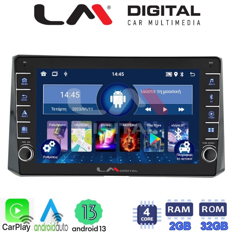 LM Digital - LM ZG4204 GPS Οθόνη OEM Multimedia Αυτοκινήτου για Toyota Corolla 2019&gt; (CarPlay/AndroidAuto/BT/GPS/WIFI/GPRS)