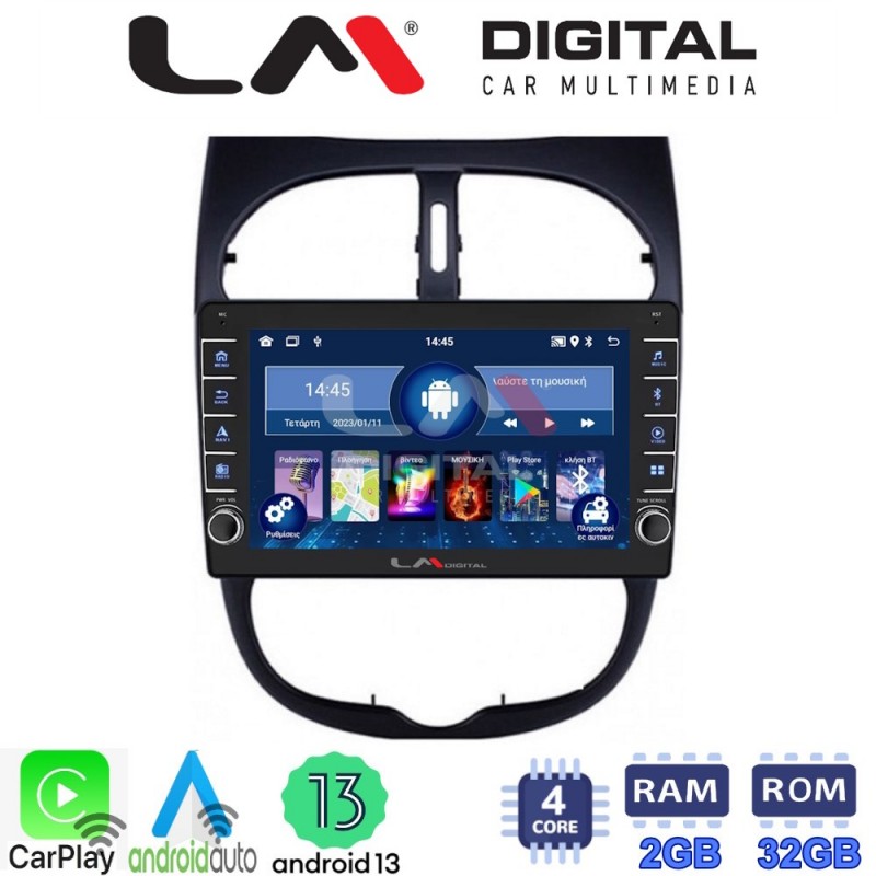 LM Digital - LM ZG4206 GPS Οθόνη OEM Multimedia Αυτοκινήτου για Peugeot 206 2002 &gt; 2006 (CarPlay/AndroidAuto/BT/GPS/WIFI/GPRS)