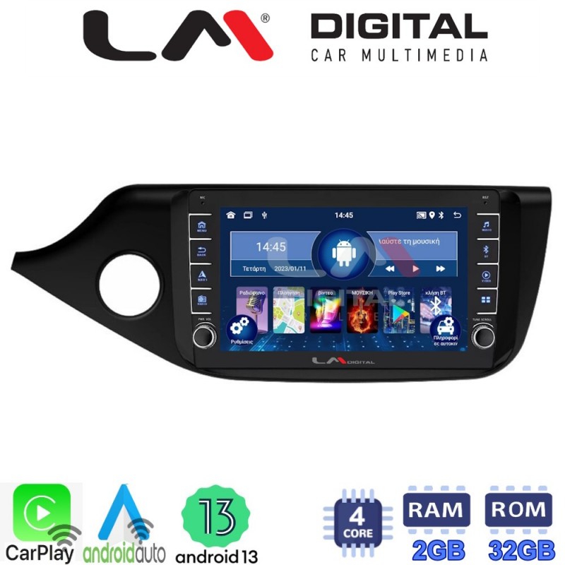 LM Digital - LM ZG4216 GPS Οθόνη OEM Multimedia Αυτοκινήτου για KIA CEED 2013 &gt; 2016  (CarPlay/AndroidAuto/BT/GPS/WIFI/GPRS)