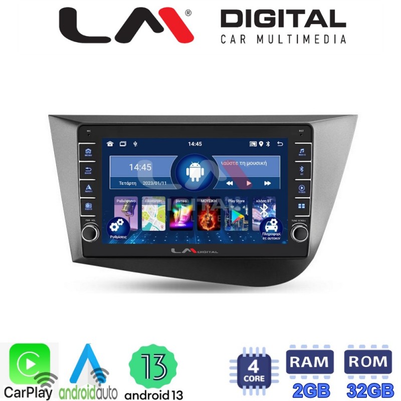 LM Digital - LM ZG4217 GPS Οθόνη OEM Multimedia Αυτοκινήτου για Seat Leon 2005&gt;2012 (CarPlay/AndroidAuto/BT/GPS/WIFI/GPRS)