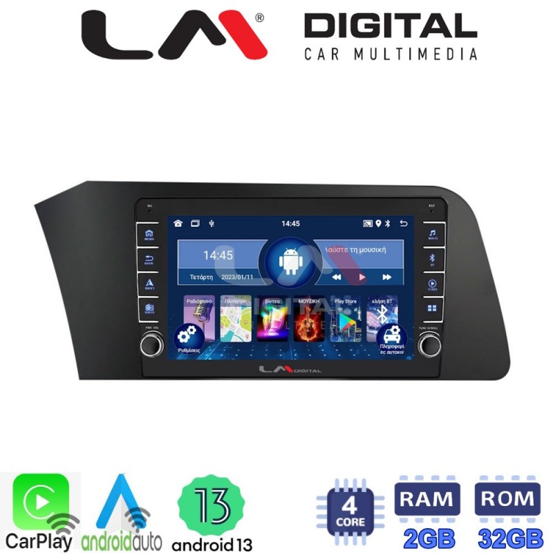 LM Digital - LM ZG4227 GPS Οθόνη OEM Multimedia Αυτοκινήτου για Hyundai Elantra 2021 &gt; (CarPlay/AndroidAuto/BT/GPS/WIFI/GPRS)