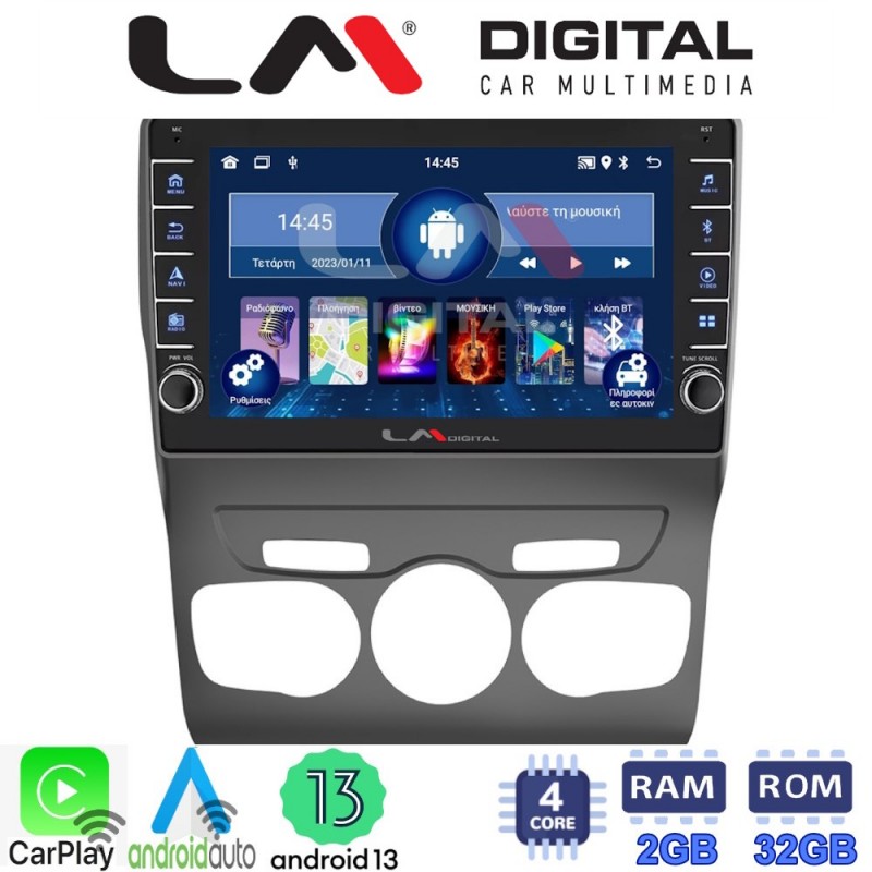 LM Digital - LM ZG4241 GPS Οθόνη OEM Multimedia Αυτοκινήτου για Citroen C4 2011 &gt; 2019 (CarPlay/AndroidAuto/BT/GPS/WIFI/GPRS)