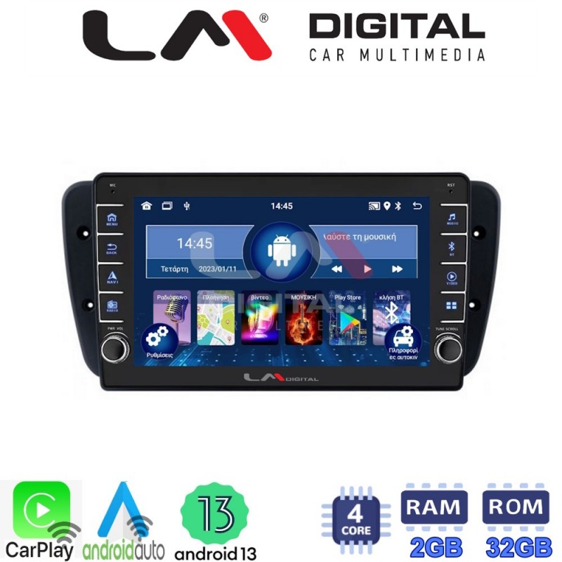 LM Digital - LM ZG4246 GPS Οθόνη OEM Multimedia Αυτοκινήτου για Seat Ibiza 2008 &gt; 2015 (CarPlay/AndroidAuto/BT/GPS/WIFI/GPRS)