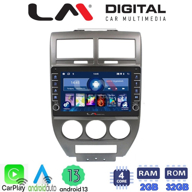 LM Digital - LM ZG4251 GPS Οθόνη OEM Multimedia Αυτοκινήτου για JEEP COMPASS 2007&gt;2011 (CarPlay/AndroidAuto/BT/GPS/WIFI/GPRS)