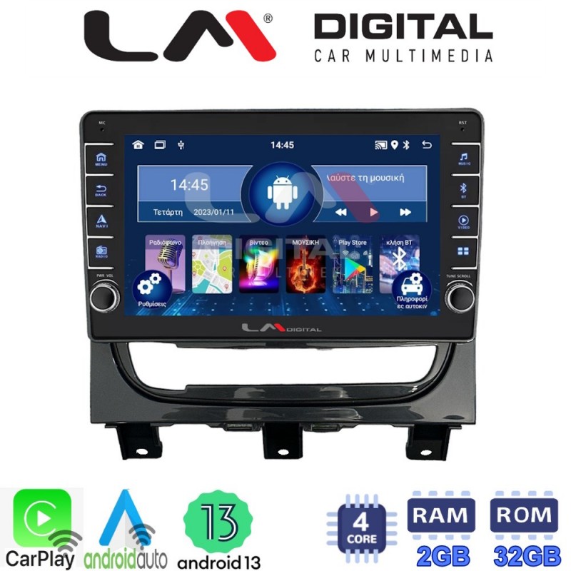 LM Digital - LM ZG4257 GPS Οθόνη OEM Multimedia Αυτοκινήτου για Fiat Strada 2012 &gt; 2020 (CarPlay/AndroidAuto/BT/GPS/WIFI/GPRS)