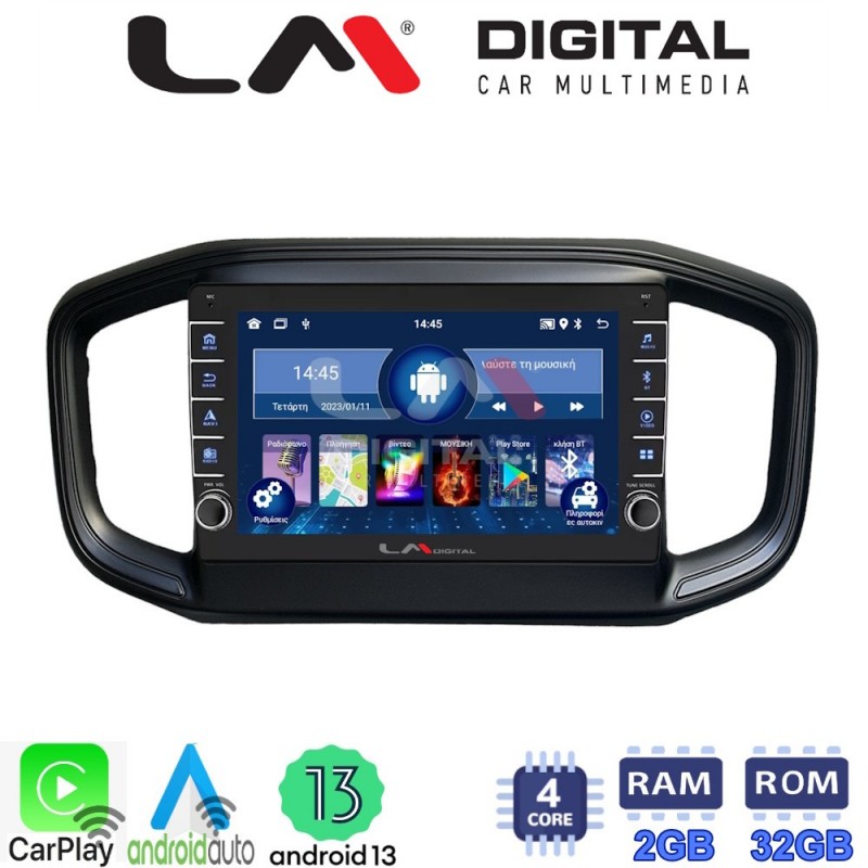 LM Digital - LM ZG4259 GPS Οθόνη OEM Multimedia Αυτοκινήτου για Fiat Strada 2021 &gt;Προσοχή! Δείτε την φίσα του εργοστασιακού μηχανήματος και ενημερώστε το τεχνικό τμήμα πριν την παραγγελία. (CarPlay/AndroidAuto/BT/GPS/WIFI/GPRS)