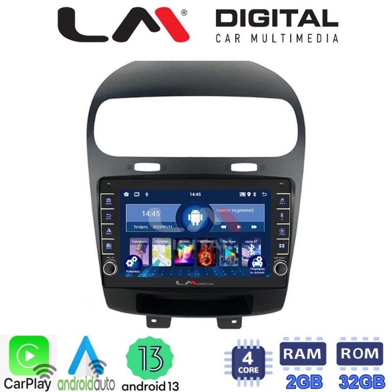 LM Digital - LM ZG4261 GPS Οθόνη OEM Multimedia Αυτοκινήτου για Fiat Freemont 2008&gt; (CarPlay/AndroidAuto/BT/GPS/WIFI/GPRS)