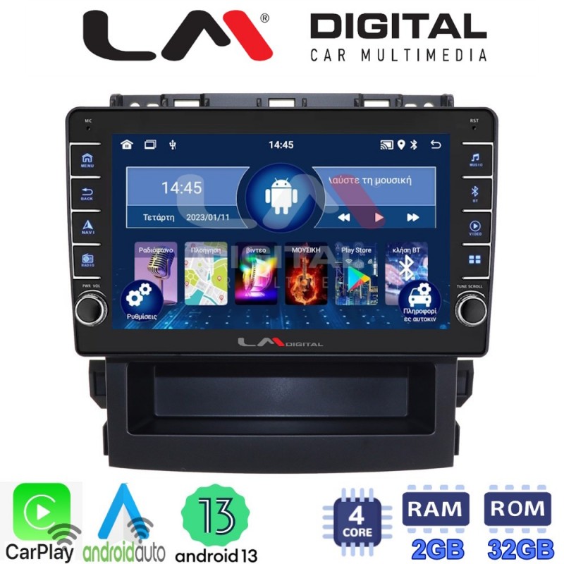 LM Digital - LM ZG4264 GPS Οθόνη OEM Multimedia Αυτοκινήτου για Subaru Forester 2019 &gt; (CarPlay/AndroidAuto/BT/GPS/WIFI/GPRS)