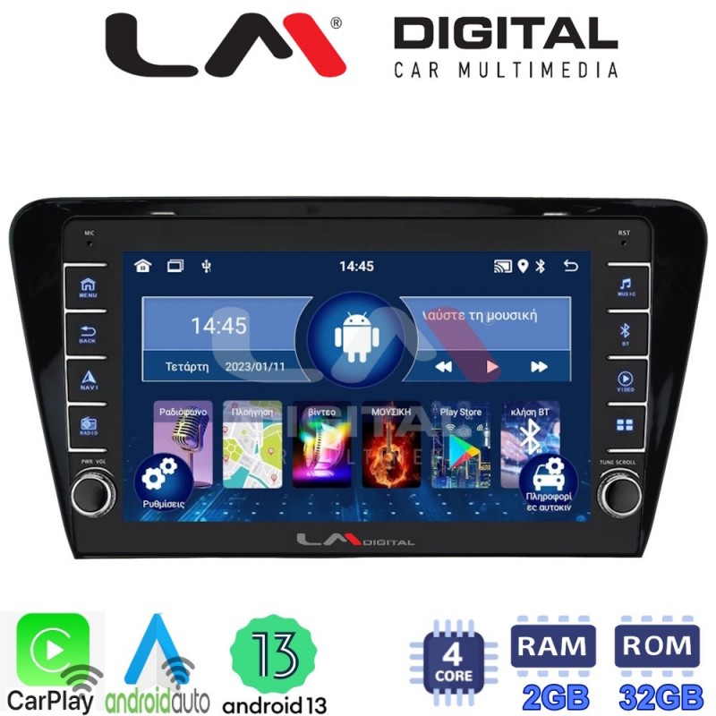 LM Digital - LM ZG4279 GPS Οθόνη OEM Multimedia Αυτοκινήτου για SKODA OCTAVIA 7 2013&gt; 2020 (CarPlay/AndroidAuto/BT/GPS/WIFI/GPRS)