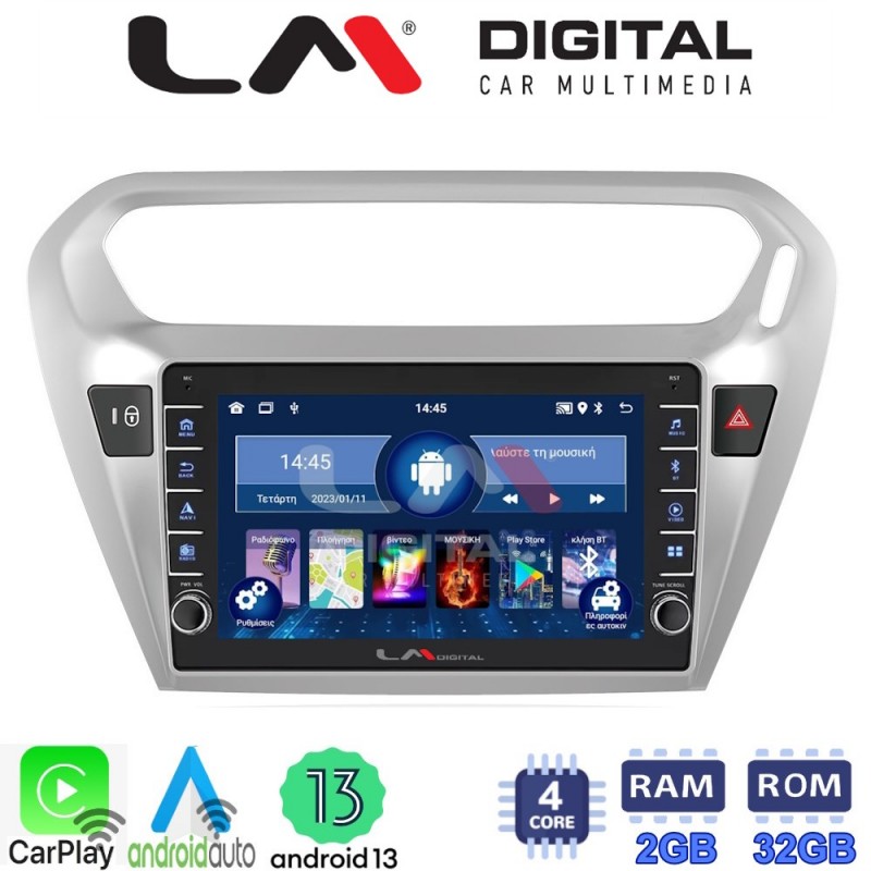 LM Digital - LM ZG4294 GPS Οθόνη OEM Multimedia Αυτοκινήτου για Citroen Elyse '13&gt; Peugeot 301 '13&gt; (CarPlay/AndroidAuto/BT/GPS/WIFI/GPRS)