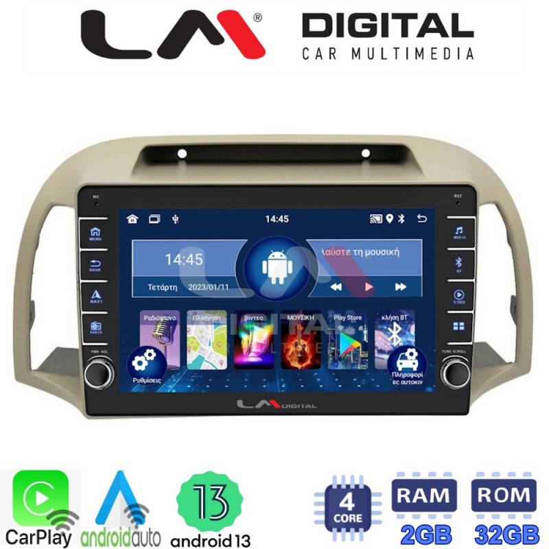 LM Digital - LM ZG4300 GPS Οθόνη OEM Multimedia Αυτοκινήτου για NISSAN MICRA 2002&gt;2007 (CarPlay/AndroidAuto/BT/GPS/WIFI/GPRS)