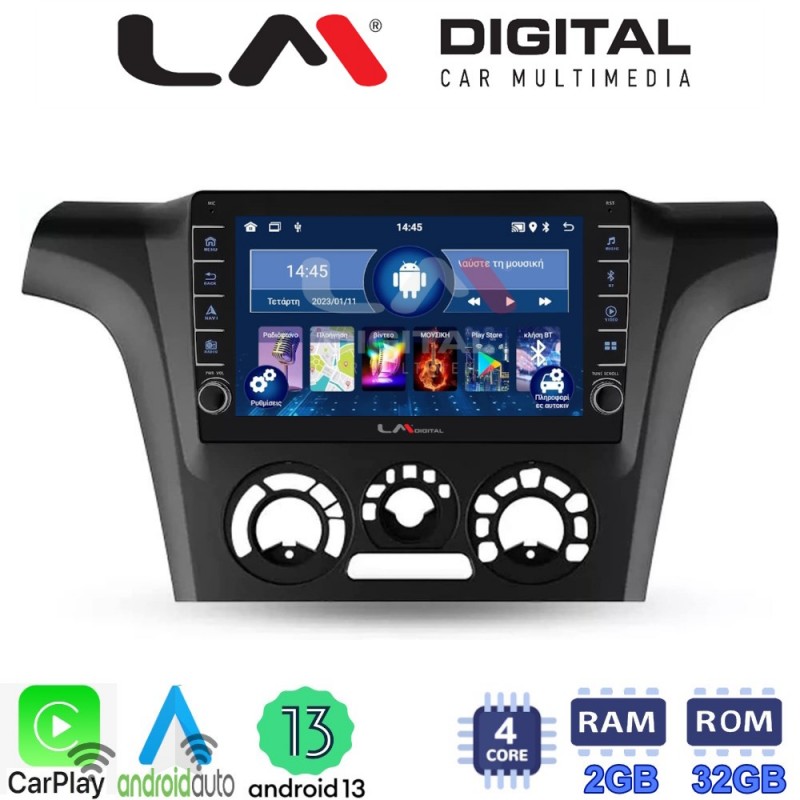 LM Digital - LM ZG4302 GPS Οθόνη OEM Multimedia Αυτοκινήτου για MITSUBISHI OUTLANDER 2001 &gt; 2006 (CarPlay/AndroidAuto/BT/GPS/WIFI/GPRS)