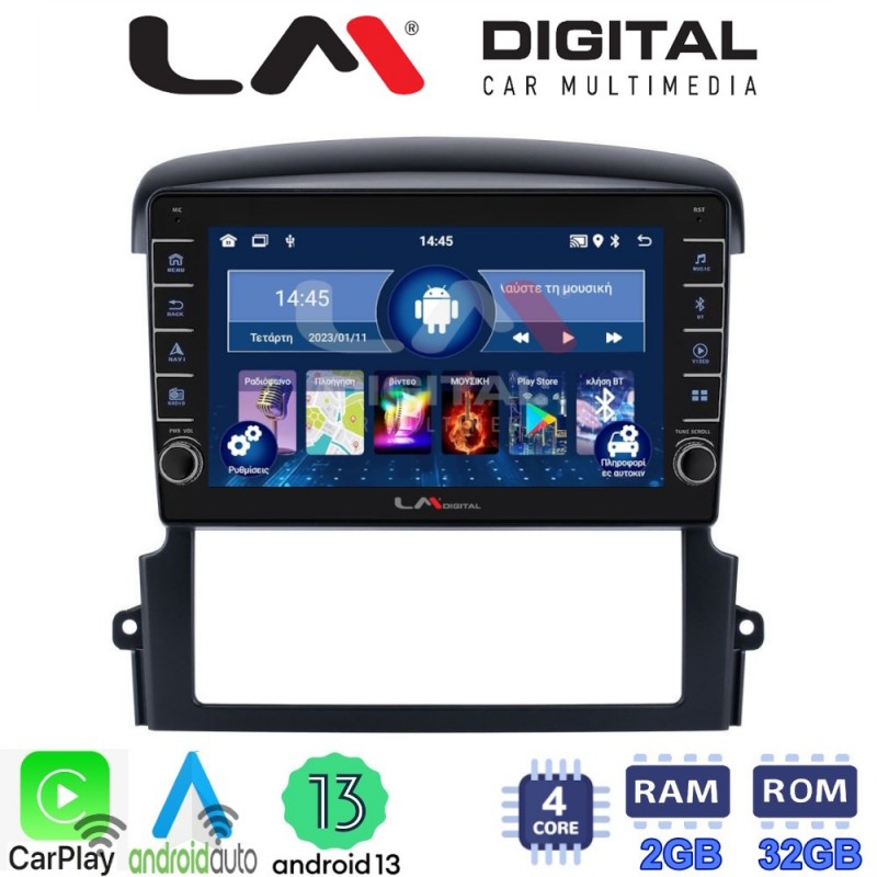 LM Digital - LM ZG4303 GPS Οθόνη OEM Multimedia Αυτοκινήτου για Kia Sorento 2006 &gt; 2009 (CarPlay/AndroidAuto/BT/GPS/WIFI/GPRS)