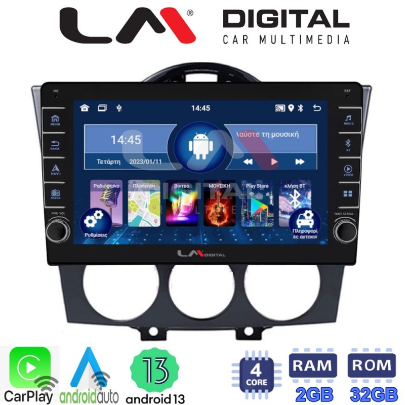 LM Digital - LM ZG4304 GPS Οθόνη OEM Multimedia Αυτοκινήτου για ΠΡΟΣΟΧΗ!!! ΜΕΤΑ ΤΗΝ ΤΟΠΟΘΕΤΗΣΗ Η ΟΘΟΝΗ ΘΑ ΕΞΕΧΕΙ ΑΠO ΤΟ ΤΑΜΠΛΟ 2cmMazda RX8 2001 &gt; 2008 (CarPlay/AndroidAuto/BT/GPS/WIFI/GPRS)