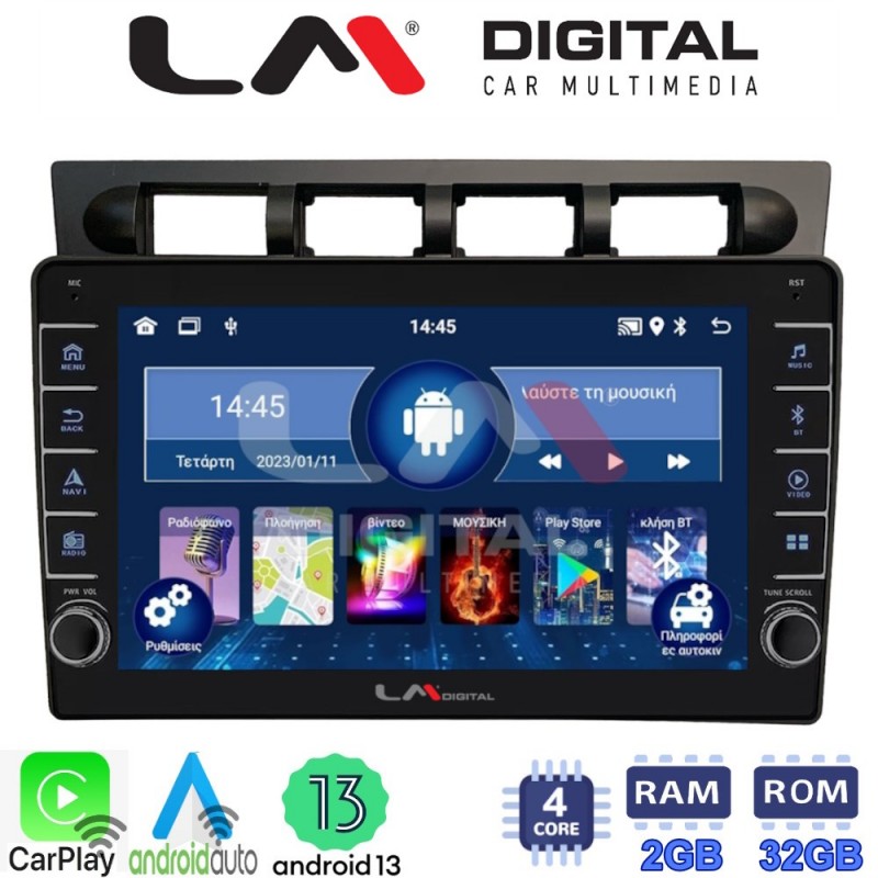 LM Digital - LM ZG4311 GPS Οθόνη OEM Multimedia Αυτοκινήτου για Kia Piccanto 2004 &gt; 2008 (CarPlay/AndroidAuto/BT/GPS/WIFI/GPRS)